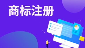 开启餐饮创业之路 餐饮管理公司注册全流程指南