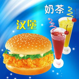 德客隆餐饮管理系统 革新餐饮业管理的新一代解决方案